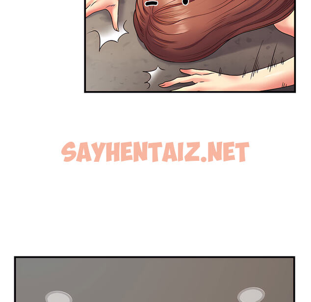 查看漫画離婚過的她 - 第2章 - sayhentaiz.net中的883459图片