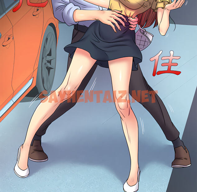 查看漫画離婚過的她 - 第2章 - sayhentaiz.net中的883483图片