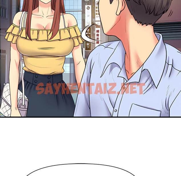 查看漫画離婚過的她 - 第2章 - sayhentaiz.net中的883505图片