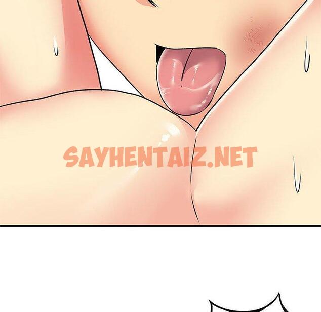 查看漫画離婚過的她 - 第23章 - sayhentaiz.net中的978205图片