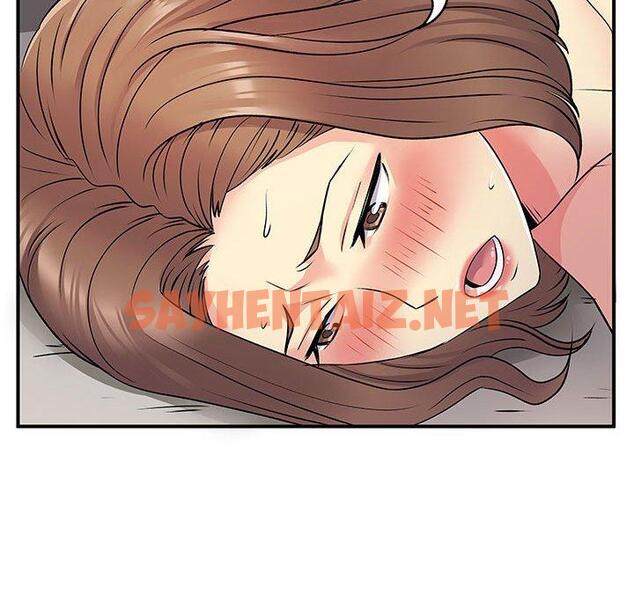 查看漫画離婚過的她 - 第23章 - sayhentaiz.net中的978213图片