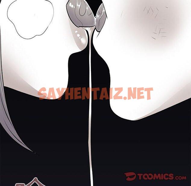 查看漫画離婚過的她 - 第24章 - sayhentaiz.net中的978303图片