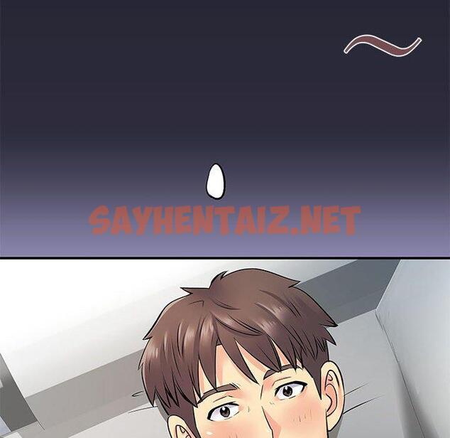 查看漫画離婚過的她 - 第24章 - sayhentaiz.net中的978305图片