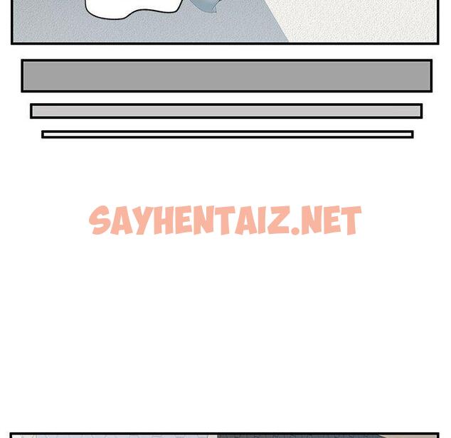 查看漫画離婚過的她 - 第25章 - sayhentaiz.net中的978513图片