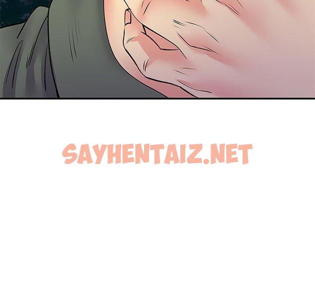 查看漫画離婚過的她 - 第26章 - sayhentaiz.net中的978559图片