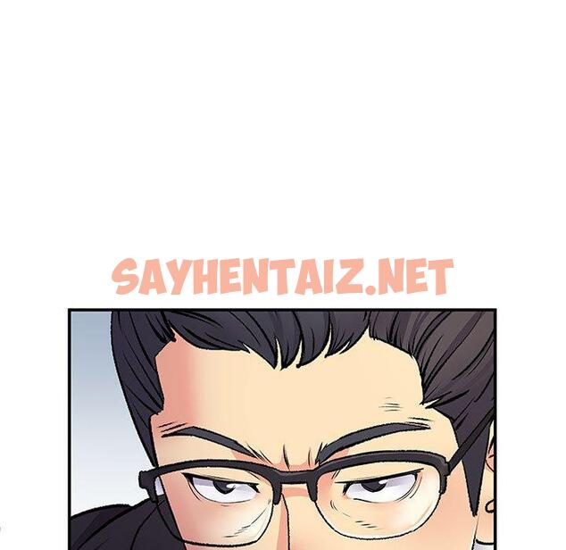 查看漫画離婚過的她 - 第27章 - sayhentaiz.net中的978642图片