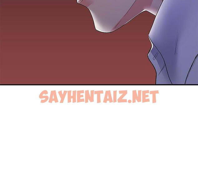 查看漫画離婚過的她 - 第27章 - sayhentaiz.net中的978682图片