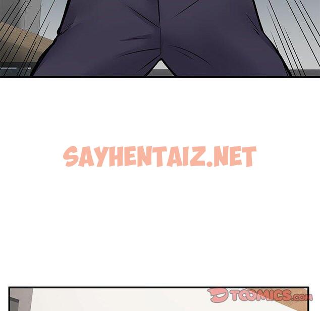 查看漫画離婚過的她 - 第27章 - sayhentaiz.net中的978723图片