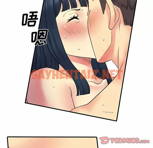 查看漫画離婚過的她 - 第28话 - sayhentaiz.net中的978839图片