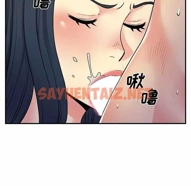 查看漫画離婚過的她 - 第29话 - sayhentaiz.net中的978900图片