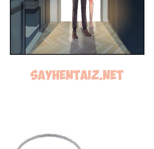 查看漫画離婚過的她 - 第3章 - sayhentaiz.net中的883516图片