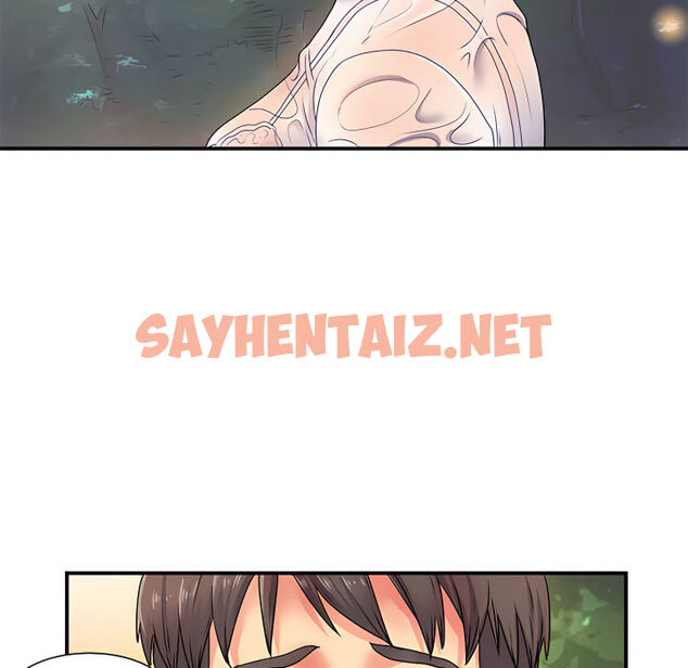 查看漫画離婚過的她 - 第3章 - sayhentaiz.net中的883566图片