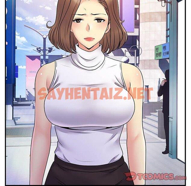 查看漫画離婚過的她 - 第33话 - sayhentaiz.net中的979425图片