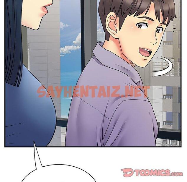 查看漫画離婚過的她 - 第35话 - sayhentaiz.net中的979512图片