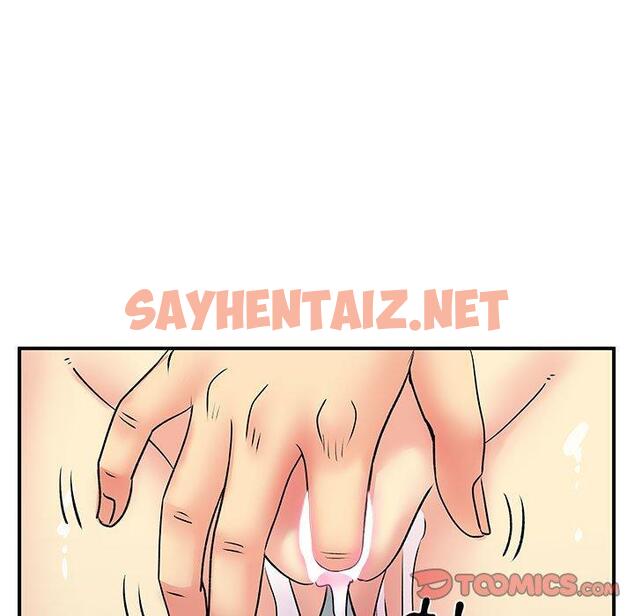 查看漫画離婚過的她 - 第36话 - sayhentaiz.net中的979579图片