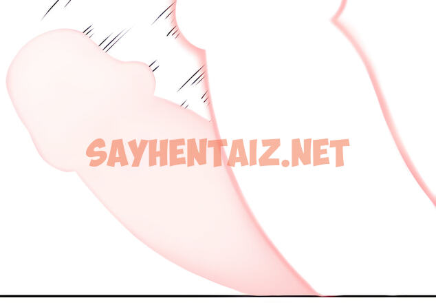 查看漫画離婚過的她 - 第4章 - sayhentaiz.net中的883627图片