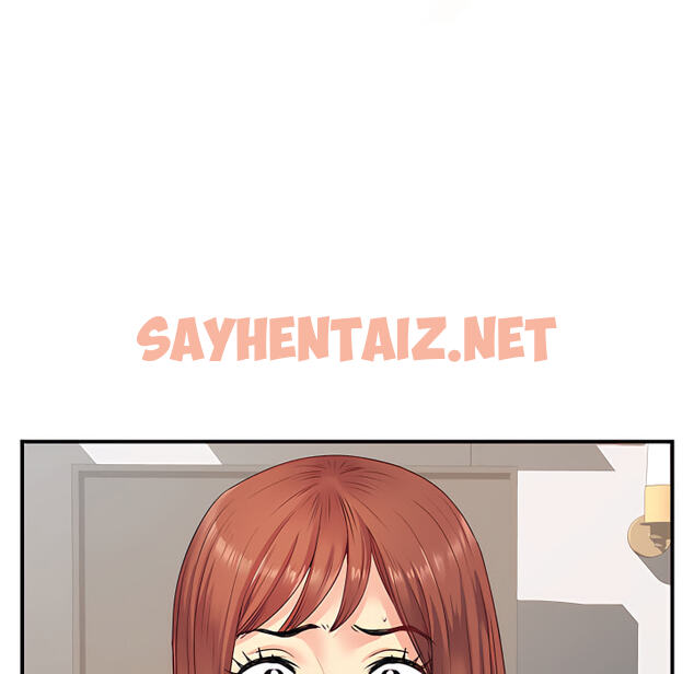 查看漫画離婚過的她 - 第4章 - sayhentaiz.net中的883628图片