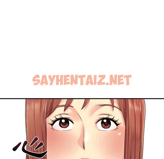 查看漫画離婚過的她 - 第4章 - sayhentaiz.net中的883731图片