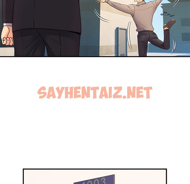 查看漫画離婚過的她 - 第5章 - sayhentaiz.net中的883760图片