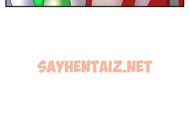 查看漫画離婚過的她 - 第6章 - sayhentaiz.net中的883839图片