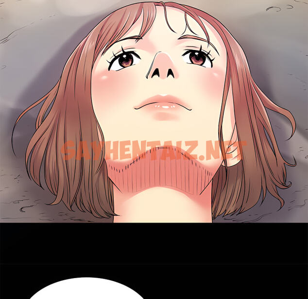 查看漫画離婚過的她 - 第6章 - sayhentaiz.net中的883908图片