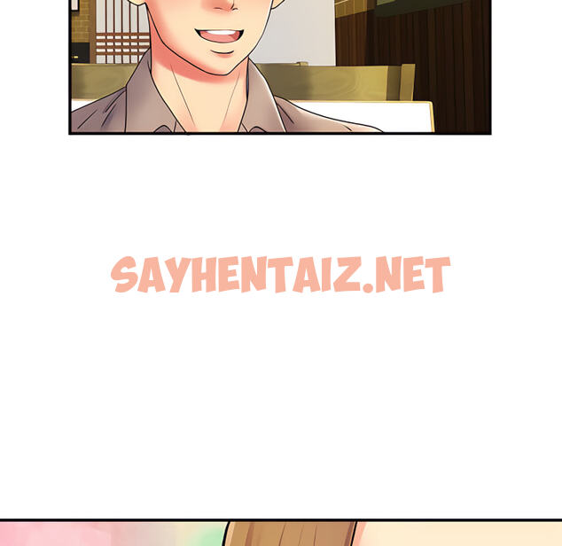 查看漫画離婚過的她 - 第6章 - sayhentaiz.net中的883926图片