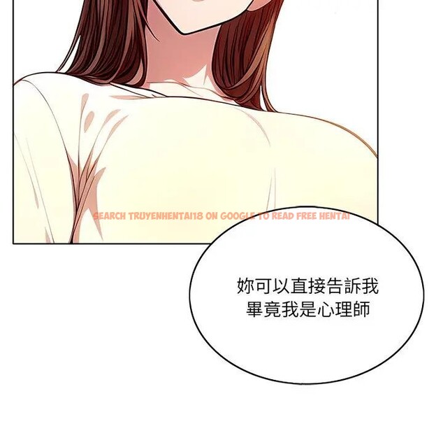 查看漫画離婚後的成癮諮商 - 第1話 - sayhentaiz.net中的4283110图片