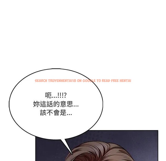 查看漫画離婚後的成癮諮商 - 第1話 - sayhentaiz.net中的4283115图片