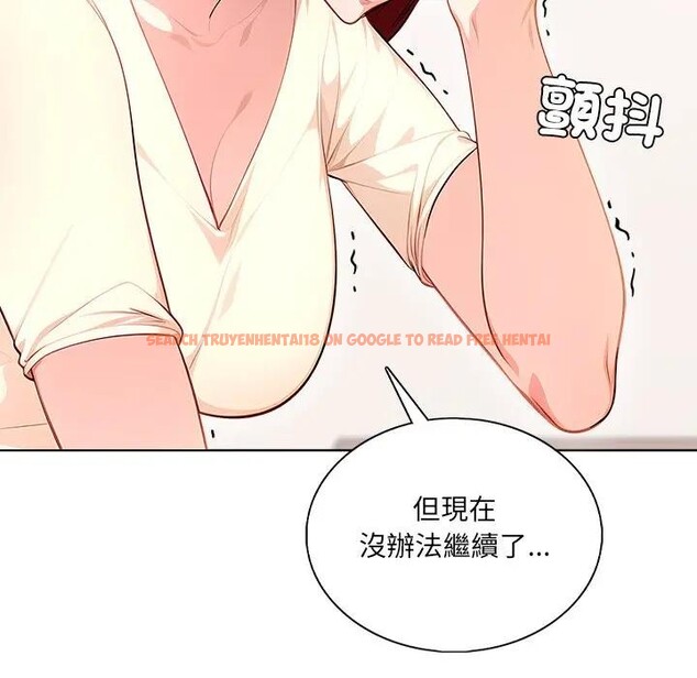 查看漫画離婚後的成癮諮商 - 第1話 - sayhentaiz.net中的4283132图片