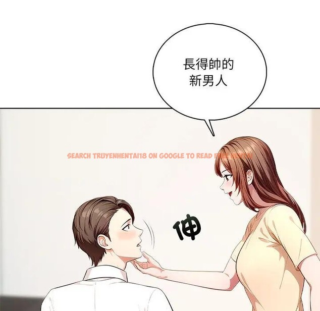 查看漫画離婚後的成癮諮商 - 第1話 - sayhentaiz.net中的4283144图片