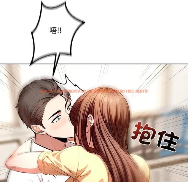 查看漫画離婚後的成癮諮商 - 第1話 - sayhentaiz.net中的4283146图片