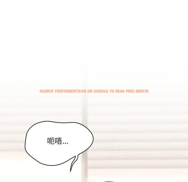 查看漫画離婚後的成癮諮商 - 第1話 - sayhentaiz.net中的4283148图片