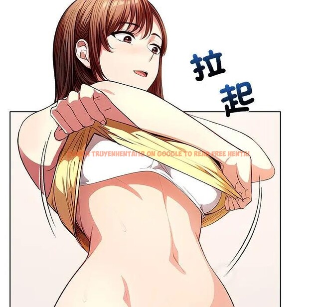 查看漫画離婚後的成癮諮商 - 第1話 - sayhentaiz.net中的4283152图片