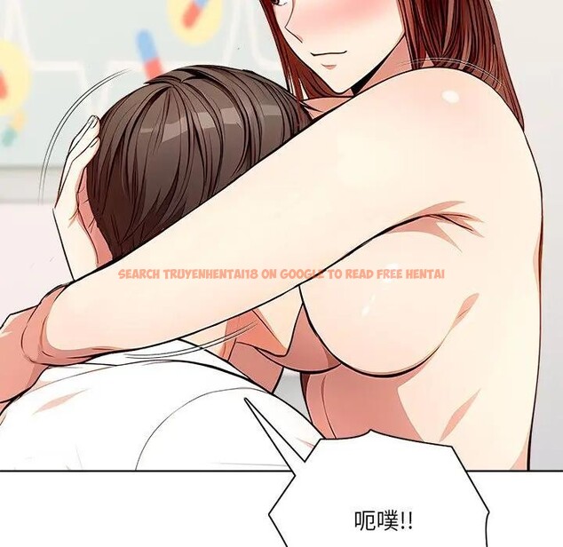 查看漫画離婚後的成癮諮商 - 第1話 - sayhentaiz.net中的4283159图片