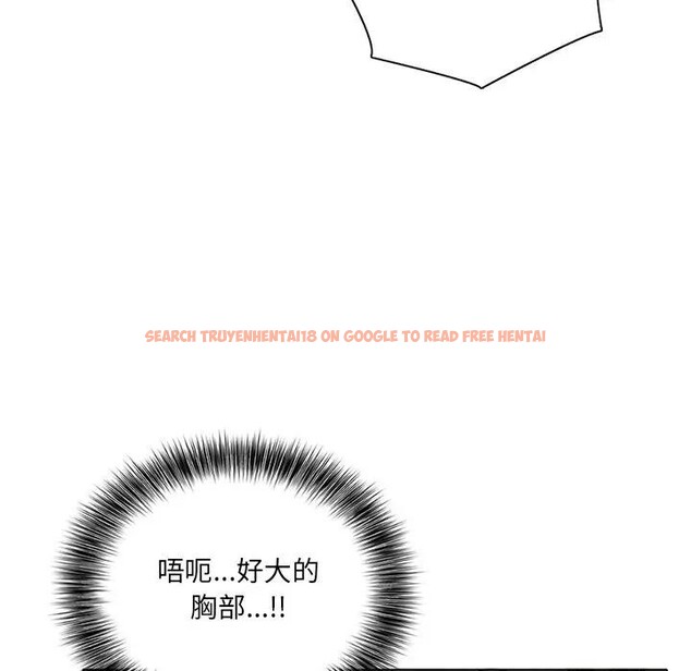 查看漫画離婚後的成癮諮商 - 第1話 - sayhentaiz.net中的4283160图片