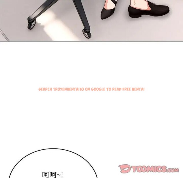 查看漫画離婚後的成癮諮商 - 第1話 - sayhentaiz.net中的4283164图片