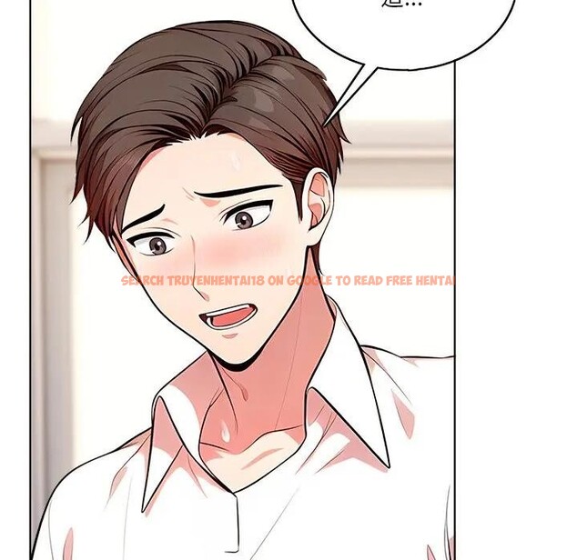 查看漫画離婚後的成癮諮商 - 第1話 - sayhentaiz.net中的4283176图片