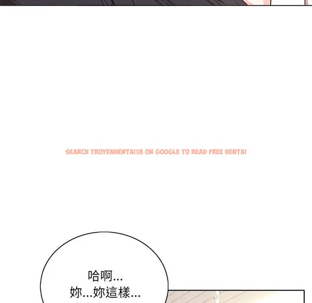 查看漫画離婚後的成癮諮商 - 第1話 - sayhentaiz.net中的4283181图片