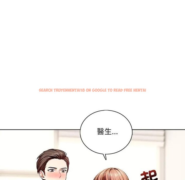 查看漫画離婚後的成癮諮商 - 第1話 - sayhentaiz.net中的4283194图片