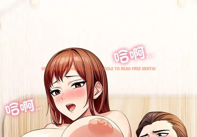 查看漫画離婚後的成癮諮商 - 第10話 - sayhentaiz.net中的4284322图片 查看漫画離婚後的成癮諮商 - 第10話 - sayhentaiz.net中的4284322图片