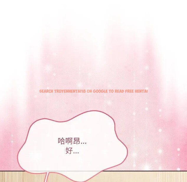 查看漫画離婚後的成癮諮商 - 第10話 - sayhentaiz.net中的4284339图片 查看漫画離婚後的成癮諮商 - 第10話 - sayhentaiz.net中的4284339图片