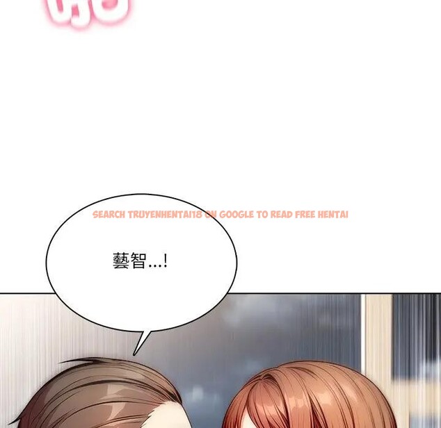 查看漫画離婚後的成癮諮商 - 第10話 - sayhentaiz.net中的4284346图片 查看漫画離婚後的成癮諮商 - 第10話 - sayhentaiz.net中的4284346图片