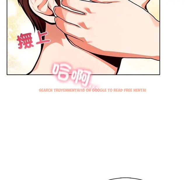 查看漫画離婚後的成癮諮商 - 第10話 - sayhentaiz.net中的4284349图片 查看漫画離婚後的成癮諮商 - 第10話 - sayhentaiz.net中的4284349图片