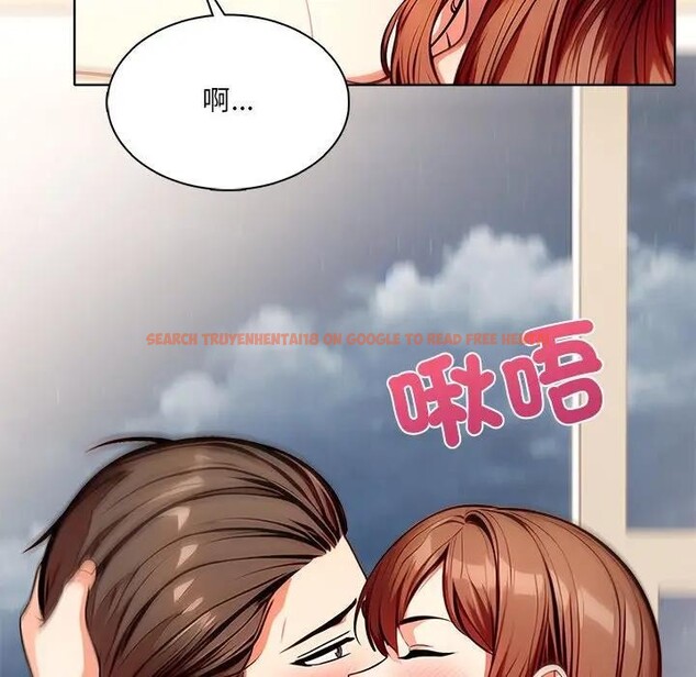 查看漫画離婚後的成癮諮商 - 第10話 - sayhentaiz.net中的4284351图片 查看漫画離婚後的成癮諮商 - 第10話 - sayhentaiz.net中的4284351图片