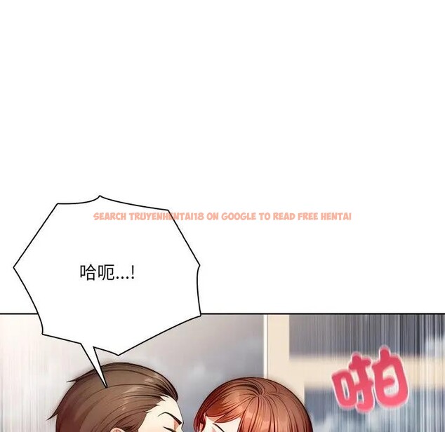 查看漫画離婚後的成癮諮商 - 第10話 - sayhentaiz.net中的4284353图片 查看漫画離婚後的成癮諮商 - 第10話 - sayhentaiz.net中的4284353图片