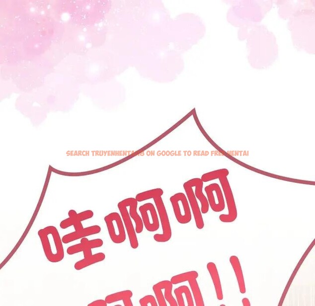 查看漫画離婚後的成癮諮商 - 第10話 - sayhentaiz.net中的4284375图片 查看漫画離婚後的成癮諮商 - 第10話 - sayhentaiz.net中的4284375图片