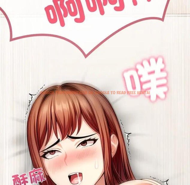 查看漫画離婚後的成癮諮商 - 第10話 - sayhentaiz.net中的4284376图片 查看漫画離婚後的成癮諮商 - 第10話 - sayhentaiz.net中的4284376图片