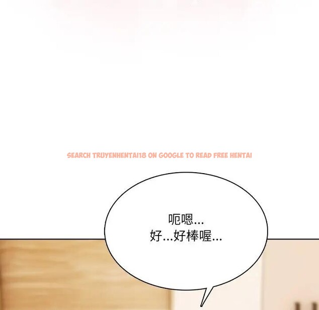 查看漫画離婚後的成癮諮商 - 第10話 - sayhentaiz.net中的4284383图片 查看漫画離婚後的成癮諮商 - 第10話 - sayhentaiz.net中的4284383图片