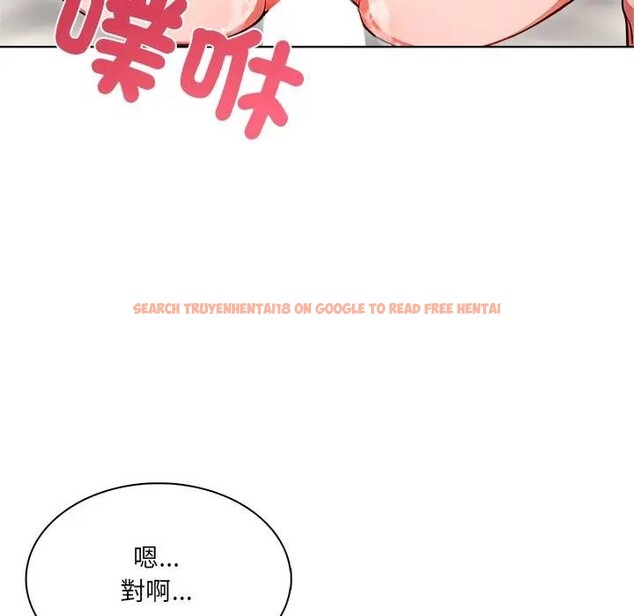 查看漫画離婚後的成癮諮商 - 第10話 - sayhentaiz.net中的4284386图片 查看漫画離婚後的成癮諮商 - 第10話 - sayhentaiz.net中的4284386图片