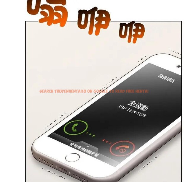 查看漫画離婚後的成癮諮商 - 第10話 - sayhentaiz.net中的4284392图片 查看漫画離婚後的成癮諮商 - 第10話 - sayhentaiz.net中的4284392图片